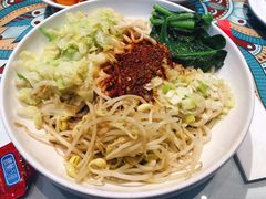 -楼兰古丽·新疆拌面·清真(华阳城店)