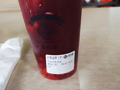 -茶百道(新城市广场店)