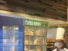 -巴奴毛肚火锅(龙湖锦艺城店)