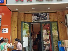 -柳州肥姨妈大骨螺蛳粉(双阳路店)