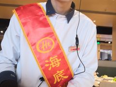 -海底捞火锅(苏宁生活广场店)