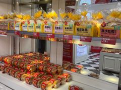 -味多美蛋糕(苏州街地铁店)
