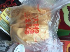 大利来记咖啡室(旗舰店)-大利来记咖啡室(告利雅施利华街店)