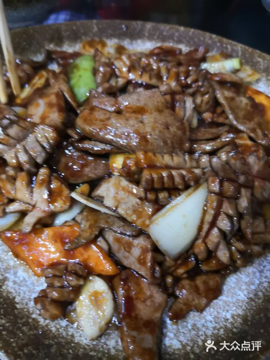 三子下水馆(南十四道街151号店)图片