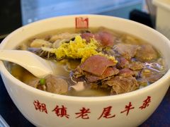 -潮镇老尾牛杂(环城西路店)