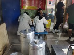 -笑云开汤包店(网巾市店)