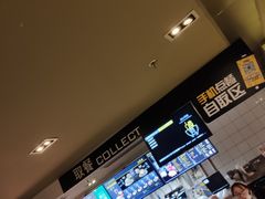 -麦当劳(西单明珠店)