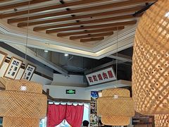 -町町烧肉屋(振华广场店)
