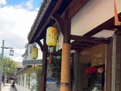 -小绍兴家宴·百年绍兴菜(鲁迅路店)