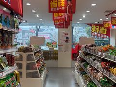 -赵一鸣零食(南京上元大街店)