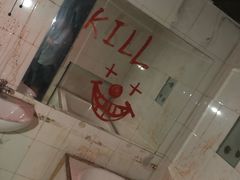 -秃鹫湾·推理大师沉浸式实景演绎推理剧场