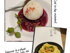 -榕意·川味之美(深业上城店)