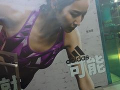 -一兆韦德健身(慧芝湖店)