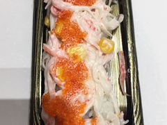 -池田寿司·4H鲜作(西直门凯德华联店)