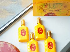 -麦德龙(虹口江湾店)