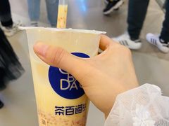 -茶百道(大卫城店)