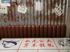 -辉记炭烧海鲜大排档·老字号(福田店)