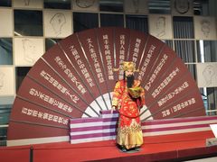 -金石蜡像馆