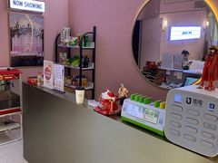 -极光点播影院(天一广场国购店)