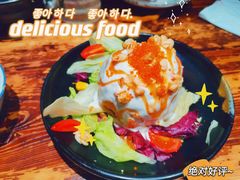 -小川洋风料理(汉街店)
