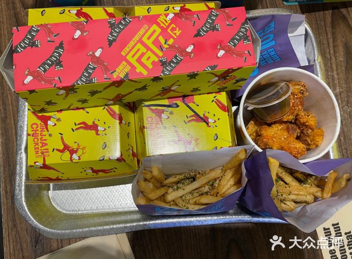 JINJJA Chicken @ Clementi Mall图片