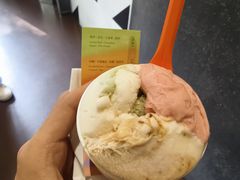 -Dip in Gelato(富民路店)