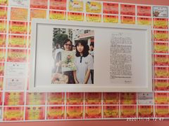 -湖北美术学院(昙华林校区)