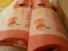 -麦当劳(无锡滨湖万达店)