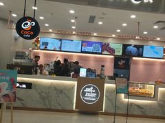 -CoCo都可(合生汇店)