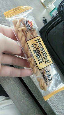 -长申超市(美食城店)
