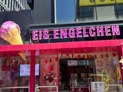 -EIS ENGELCHEN艾斯辛尔
