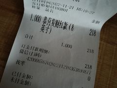 -罗莎蛋糕Rosa bread(蔡锷北店)