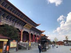 -三塔倒影公园
