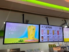 -鲜果时间(南开大悦城店)