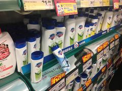 -华润万家(荔湾店)