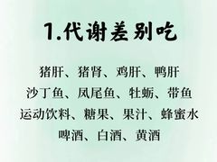 -颐而康·按摩·艾灸·足疗(汽车东站店)