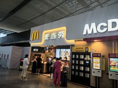 -麦当劳(深圳北站高铁店)