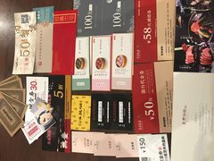 -玄海寿司(国贸店)
