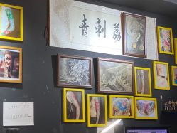 -荔刺青纹身·手穿孔饰品