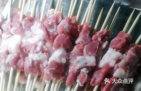 Charcoal Grilled Lamb Skewers
