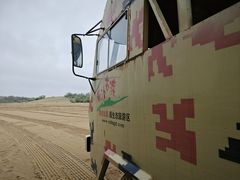 -黄沙古渡原生态旅游区