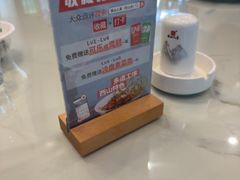 -西山人家·二十年老字号农家菜(旺山店)