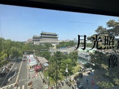 -PAGEONE(北京坊店)