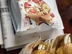 -胖东来生活广场(健康路店)