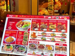 -万达广场(沈阳铁西店)