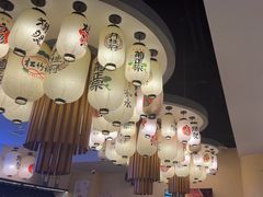 -極屋鮨牛 · 烧肉酒场(时代C馆店)