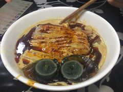 -何老二卤汁凉粉