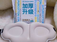 -中骏世界城(泉州店)