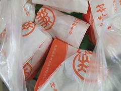 -北京稻香村(通州领展广场店)