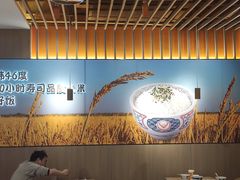 -吉野家(回龙观同成街店)